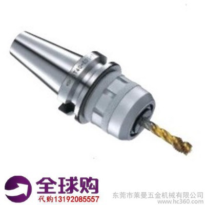 代购            日研NIKKEN刀柄 同步进刀用攻丝刀柄 丝攻刀柄 BT40-ZH8-75图1