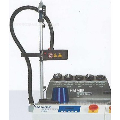 德国产HAIMER翰默精密加热式刀柄加热器（MST热缩式加热器）图1
