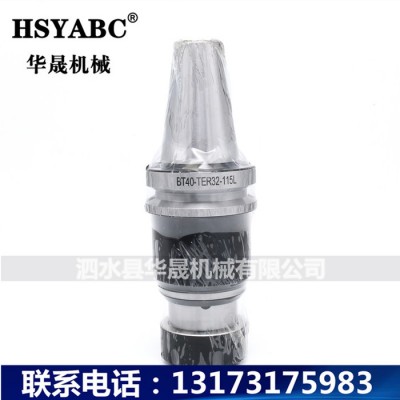 HSYABC BT50-TER20/25/32-100攻丝刀柄 柔性攻丝刀柄 伸缩浮动攻牙刀柄 加工中心TER刀柄图1