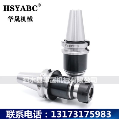 HSYABC BT50-TER20/25/32-100攻丝刀柄 柔性攻丝刀柄 伸缩浮动攻牙刀柄 加工中心TER刀柄图4