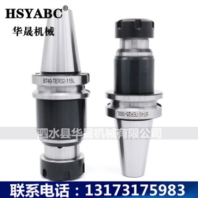 HSYABC BT50-TER20/25/32-100攻丝刀柄 柔性攻丝刀柄 伸缩浮动攻牙刀柄 加工中心TER刀柄图3