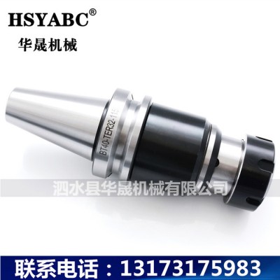HSYABC BT50-TER20/25/32-100攻丝刀柄 柔性攻丝刀柄 伸缩浮动攻牙刀柄 加工中心TER刀柄图2