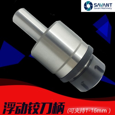 无锡浩普 莫式2号的柄部 浮动铰刀柄 用于铰刀的浮动夹头 解决孔的直径性差 生产厂家图1