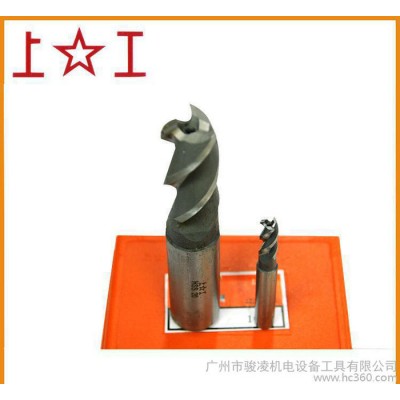 上工正厂 莫氏锥柄键槽铣刀 10~50  【HSS  HSS-E  精度e8】图1