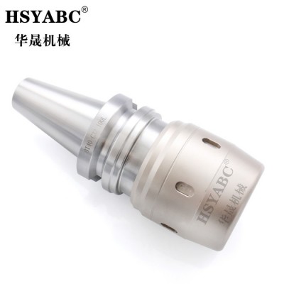HSYABC  BT40-C32-165强力刀柄  BT40高精度强力刀柄精密防尘直柄刀柄加工中心BT40强力刀柄图1