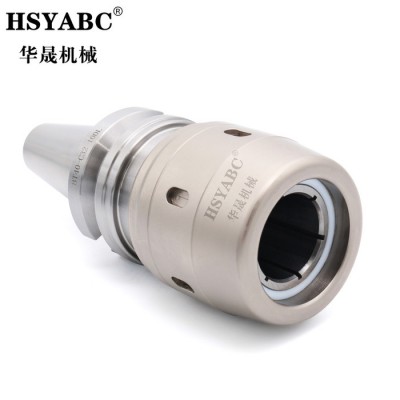 HSYABC  BT40-C32-165强力刀柄  BT40高精度强力刀柄精密防尘直柄刀柄加工中心BT40强力刀柄图3