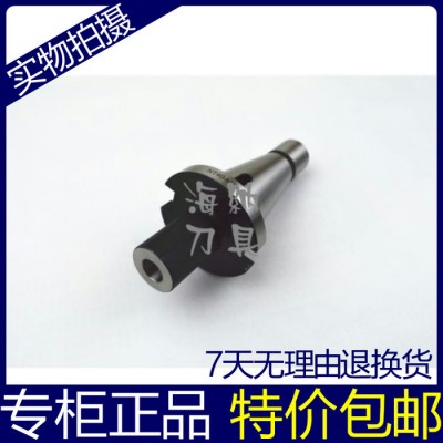 海纳NT30-MTA1/2/3铣床莫氏锥度钻头刀柄可ISO3图1