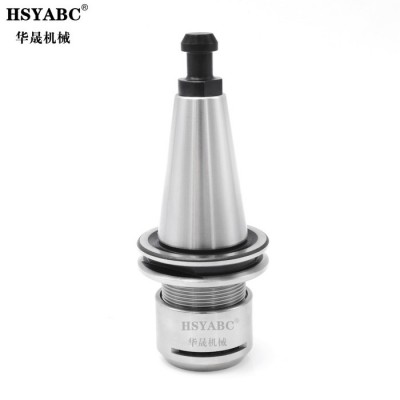 HSYABC  ISO精雕机刀柄 ISO20刀柄  IS025北京精雕机高速刀柄  加工中心精雕机刀柄图3