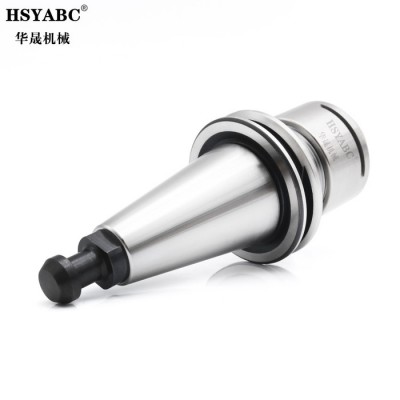 HSYABC  ISO精雕机刀柄 ISO20刀柄  IS025北京精雕机高速刀柄  加工中心精雕机刀柄图4