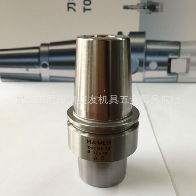 翰默HSK-E40超短型热缩刀柄haimer热胀高速刀柄E4图2