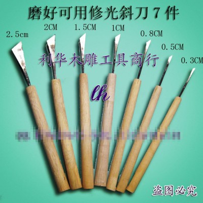 供应木雕工具 手工雕刻刀 磨好可用修光斜刀图3