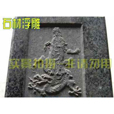雕刻机 全自动雕刻机 雕刻刀具 全自动墓碑雕刻机 雕刻设备包图2