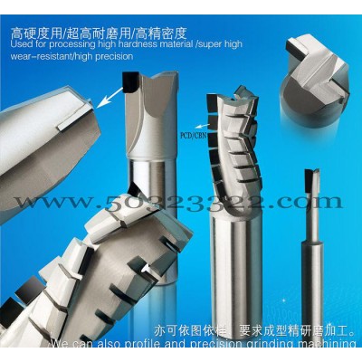 PCD玉米铣刀  PCD粗铣刀  PCD波刃铣刀 金刚石波刃铣刀 CBN铣刀图1