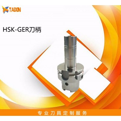 【台湾TAIXIN】厂家供应HSK高速刀柄 HSK63A-GER25-100高速刀柄图2