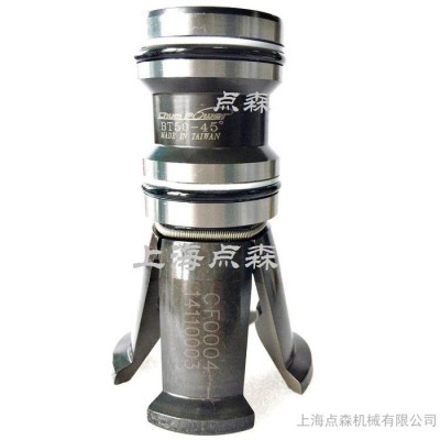 供应bt50主轴拉刀爪P50T-1图2