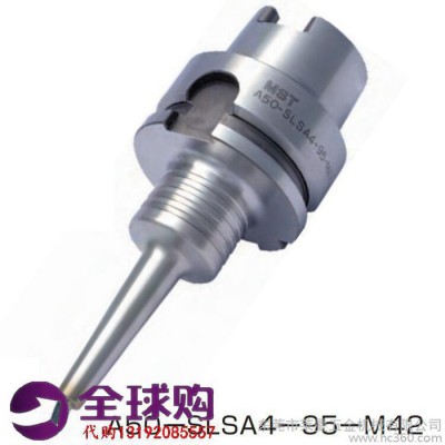 代购            日本代购MST恩司迪一体式烧结刀柄HSK63A热缩刀柄五轴专用刀柄图1