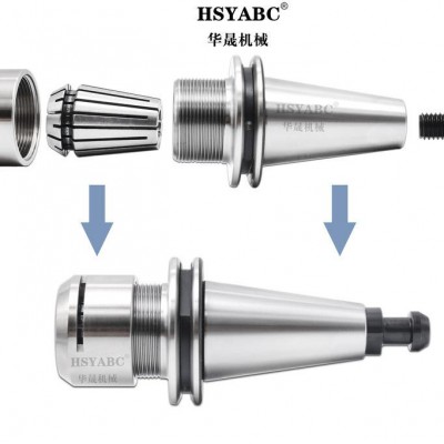 HSYABC  ISO20刀柄 IS025北京精雕机高速刀柄ER16MS ER20 ER25MS扳手 高精图2
