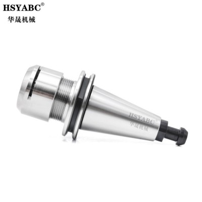 HSYABC  ISO20刀柄 IS025北京精雕机高速刀柄ER16MS ER20 ER25MS扳手 高精图4