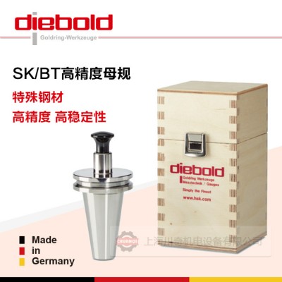 德国DIEBOLD戴博HSK125-A/C/E高精度基准规货号76.750.125 刀柄母规图1