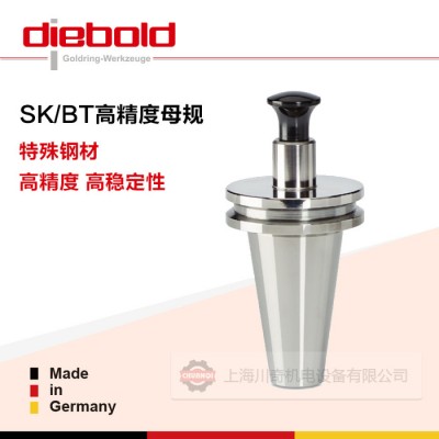 德国DIEBOLD戴博HSK125-A/C/E高精度基准规货号76.750.125 刀柄母规图2