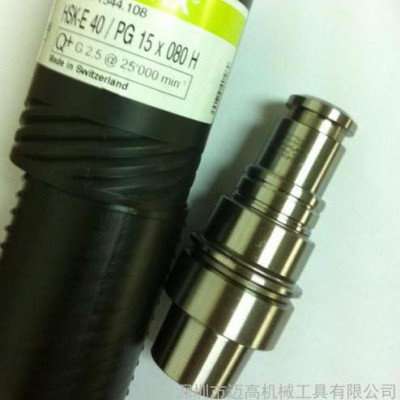 品牌REGO-FIX **代理 TC刀柄 BT刀柄 ER筒夹 HSK-A刀柄图3