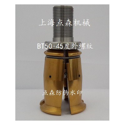供应ACROW台湾丸荣bt50主轴拉刀爪图3