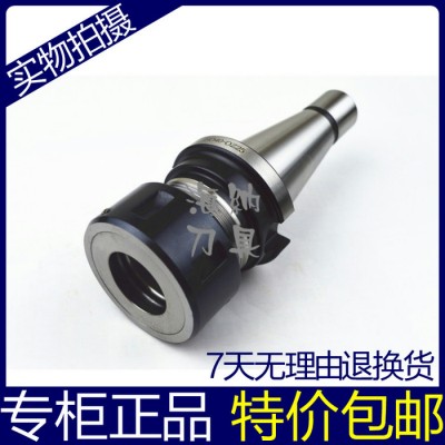 海纳NT50-OZ25弹簧夹统刀柄BIN2080弹簧筒ISO图1