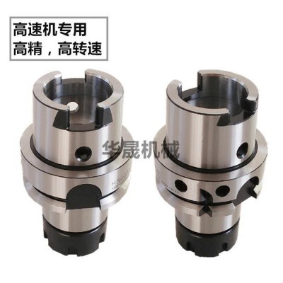 HSK63A雕刻机数控刀柄HSK63A-ER16A/20A/25/32UM/SK10/SK16高速机图2