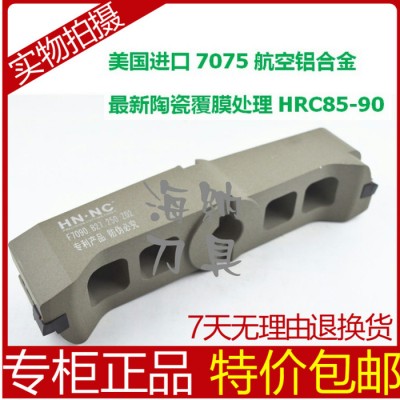 海纳90度直角桥型铝合金PCD金刚石高光大平面微调铣刀盘20图3