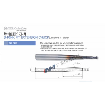 JE-ILDIN69893热缩刀柄HSK HSK40E- SHR3-60 热缩刀柄  强力刀柄  液压刀柄图3