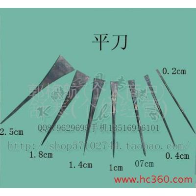 供应手工雕刻刀  修光平刀 修边刀 光是刀具常用规格齐全可定做图2