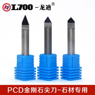 龙迪石材雕刻刀具PCD金刚石**花岗岩、青石浮雕刻字线雕墓碑刻字图2