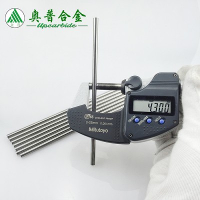 株洲YG8硬质合金圆棒针 φ5*100mm钨钢雕刻刀圆棒 合金刺针 修改图3