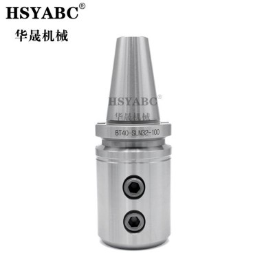 HSYABC 侧固数控刀柄BT40-SLN40-100  BT40-SLN16/20/25/32/40 BT40数控刀柄图5