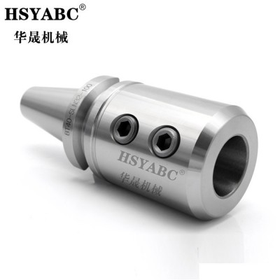 HSYABC 侧固数控刀柄BT40-SLN40-100  BT40-SLN16/20/25/32/40 BT40数控刀柄图2
