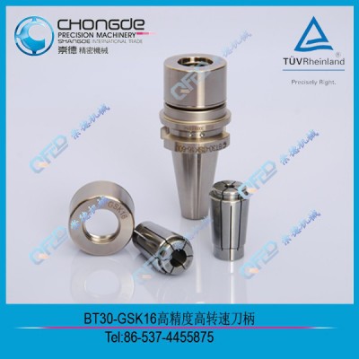 BT30-SK16-60动平衡高速刀柄 BT30刀柄 CNC钻攻机专用铣刀柄图2