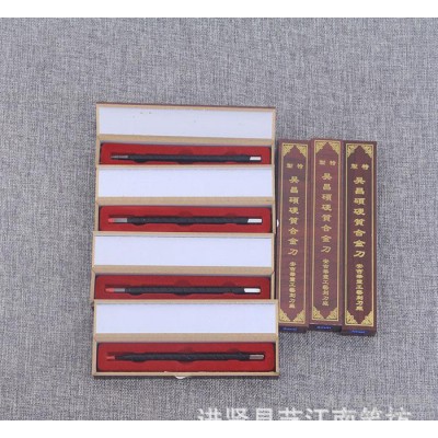 吴昌硕硬质合金** 篆刻刀 石材雕刻刀 石章刀 真皮防滑图2