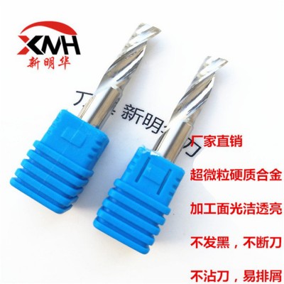 **亚克力单刃刀、钨钢螺旋刀、新明华品牌雕刻刀具不发黑、锋利无毛刺图1