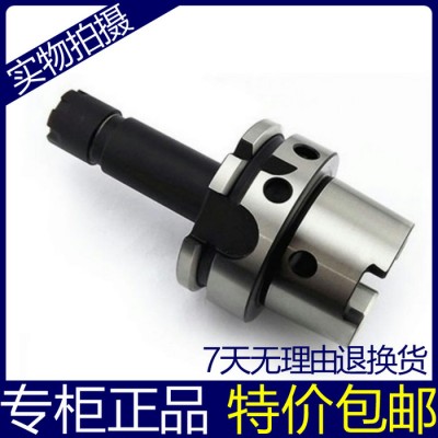 海纳CNC刀柄HSK40/50/63/80/100A-ER1图3
