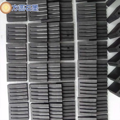 方圆 石墨模具  雕刻刀石墨模具图3