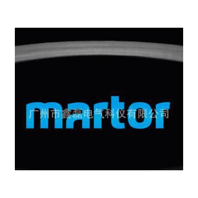 批发德国 Martar 安全刀具 木工修边刀|去毛刺雕刻刀具 510图2
