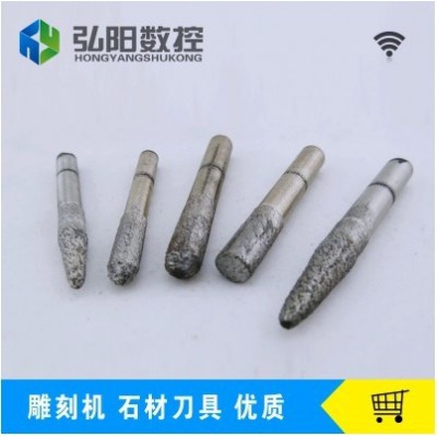 特级烧结石材雕刻刀具 大理石特硬花岗岩金刚石浮雕开槽刀具耐磨图1
