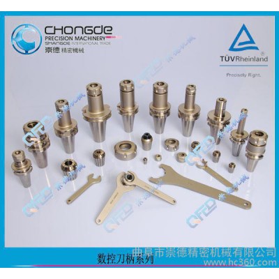 曲阜崇德数控刀柄/BT40刀柄/BT40-ER32-70L/图2