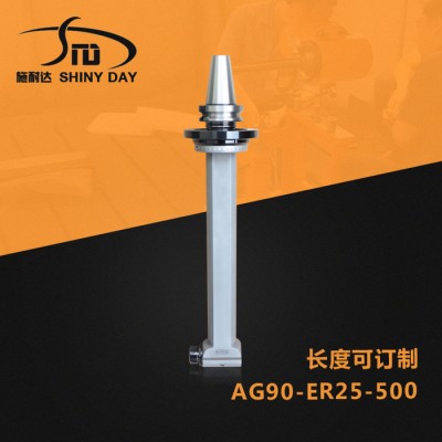 供应 施耐达ER25-500 加长直角铣头BT50直角头 延伸侧铣头 加工中心铣刀 角度头 延伸角度头厂 家 直角铣头图4