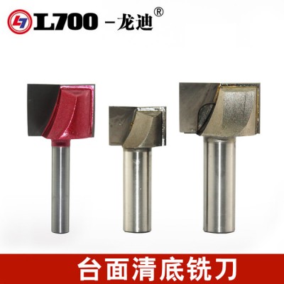 龙迪电脑雕刻刀台面清底刀洗底刀平底雕刻刀具精磨抛光图2