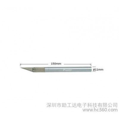 供应宝工Proskit8PK-394B宝工8pk-394A铝柄雕刻刀图3