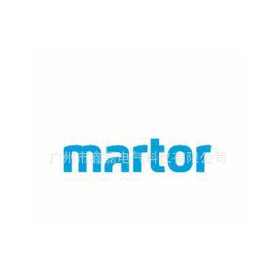 五金用品|批发MARTOR刀 去毛刺雕刻刀 修边安全刀87606图3