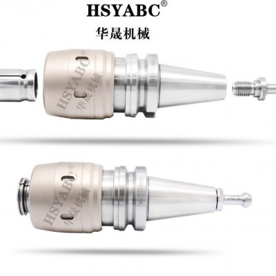 HSYABC  BT40-C25-90刀柄BT40高精度强力刀柄精密防尘数控刀柄强力直柄数控刀柄加工中心BT40强力刀柄图2