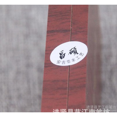 吴昌硕6件套装篆刻刀 手工刻印章刻章石木雕工具套装雕刻刀图3