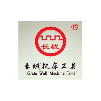 供应长城C40T-QKDR13-54数控刀柄 内圆切槽及车削刀图2
